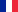 18px-Flag_of_France.svg.png