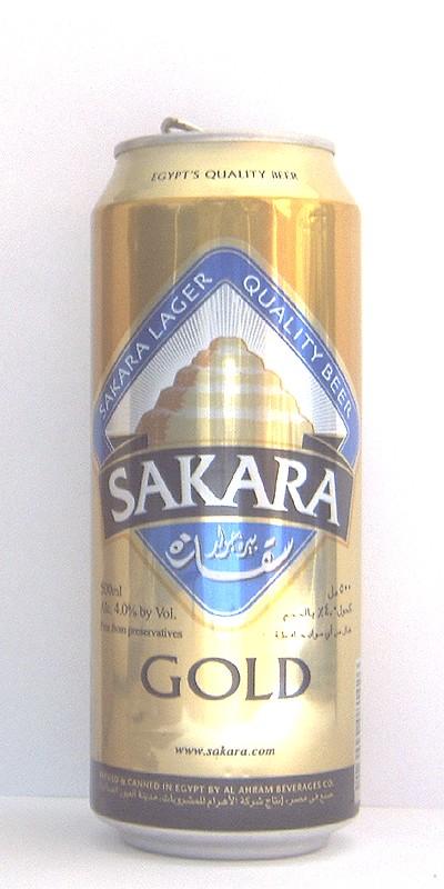 sakara_gold_lager_beer.jpg