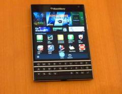 blackberry-software-update-1m.jpg