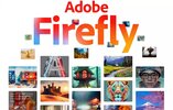 adobe-firefly.jpg