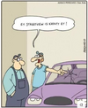 1754544952675.png