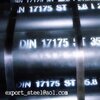 DIN 17175 steel seamless pipes.jpg