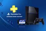 playstation-plus-1200x800.jpg