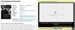screenshot-brein-news-768x313.jpg