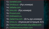 1626779036133.png 1626779036133.png