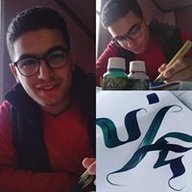 elrabiee1