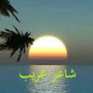 shakib2024