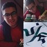 elrabiee1