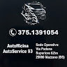 autoservice93