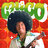 ChiCoDouBrasil