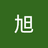 yongxu223