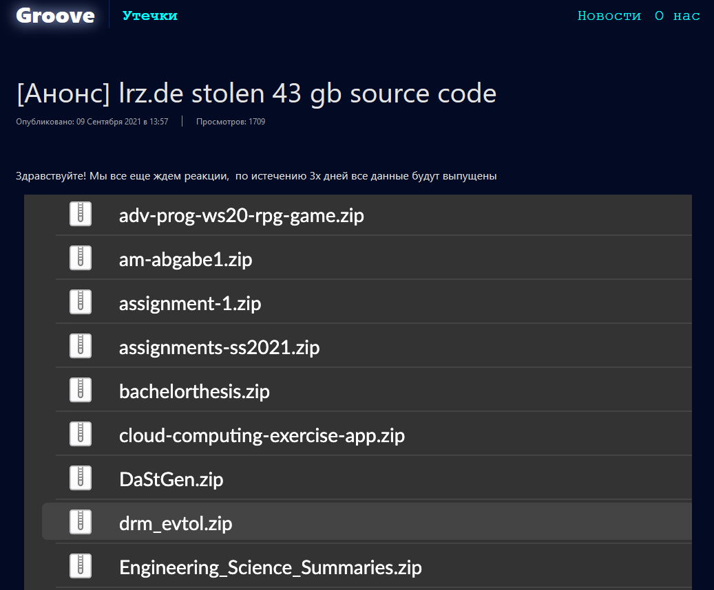 /proxy.php?image=https%3A%2F%2Ftarnkappe.info%2Fwp-content%2Fuploads%2F2021-09-10_14h50_07.png&hash=18ea7268f5e0ba9a5ba027fa7da4136d