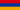 20px-Flag_of_Armenia.svg.png
