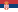 18px-Flag_of_Serbia.svg.png