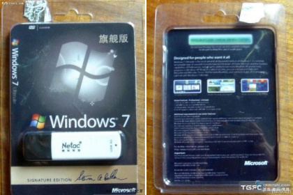 windows7usbstickfakes1uxkj.jpg